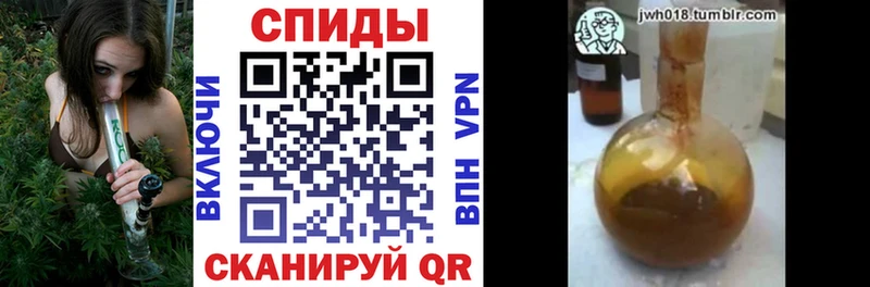 как найти закладки  Светлогорск  БУТИРАТ Butirat 