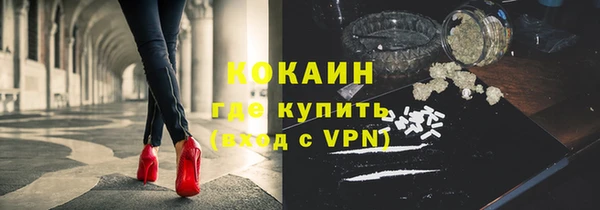 скорость Беломорск