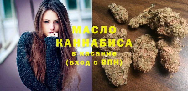 ГАЛЛЮЦИНОГЕННЫЕ ГРИБЫ Белокуриха