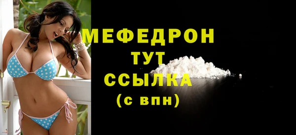 синтетический гашиш Белоозёрский