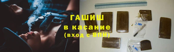 скорость Беломорск