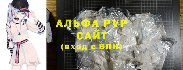 ПСИЛОЦИБИНОВЫЕ ГРИБЫ Богородск