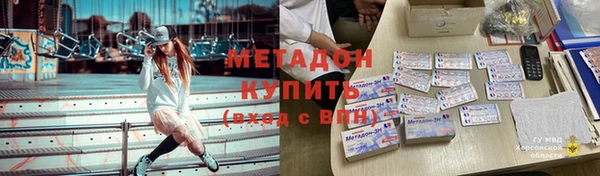 mdpv Богородицк