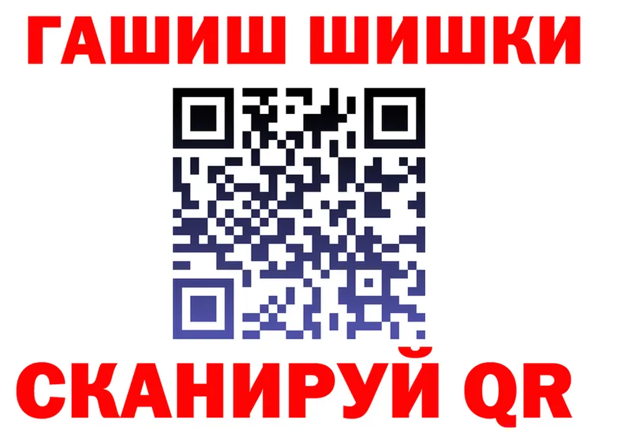 МЕТАДОН VHQ зеркало это OMG Светлогорск